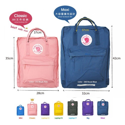 Fjallraven Kanken Mochila Tamanho Maxi Original Cores